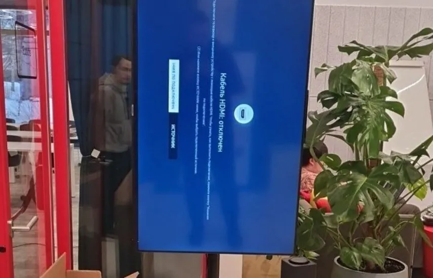 Телевизор с вертикальной установкой
