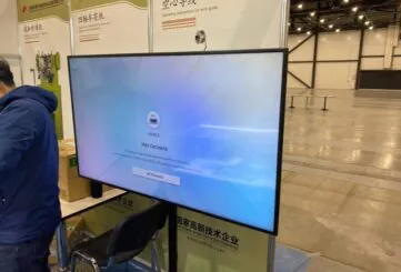 LCD (ЖК) панель 4К 50 дюймов (127 см)